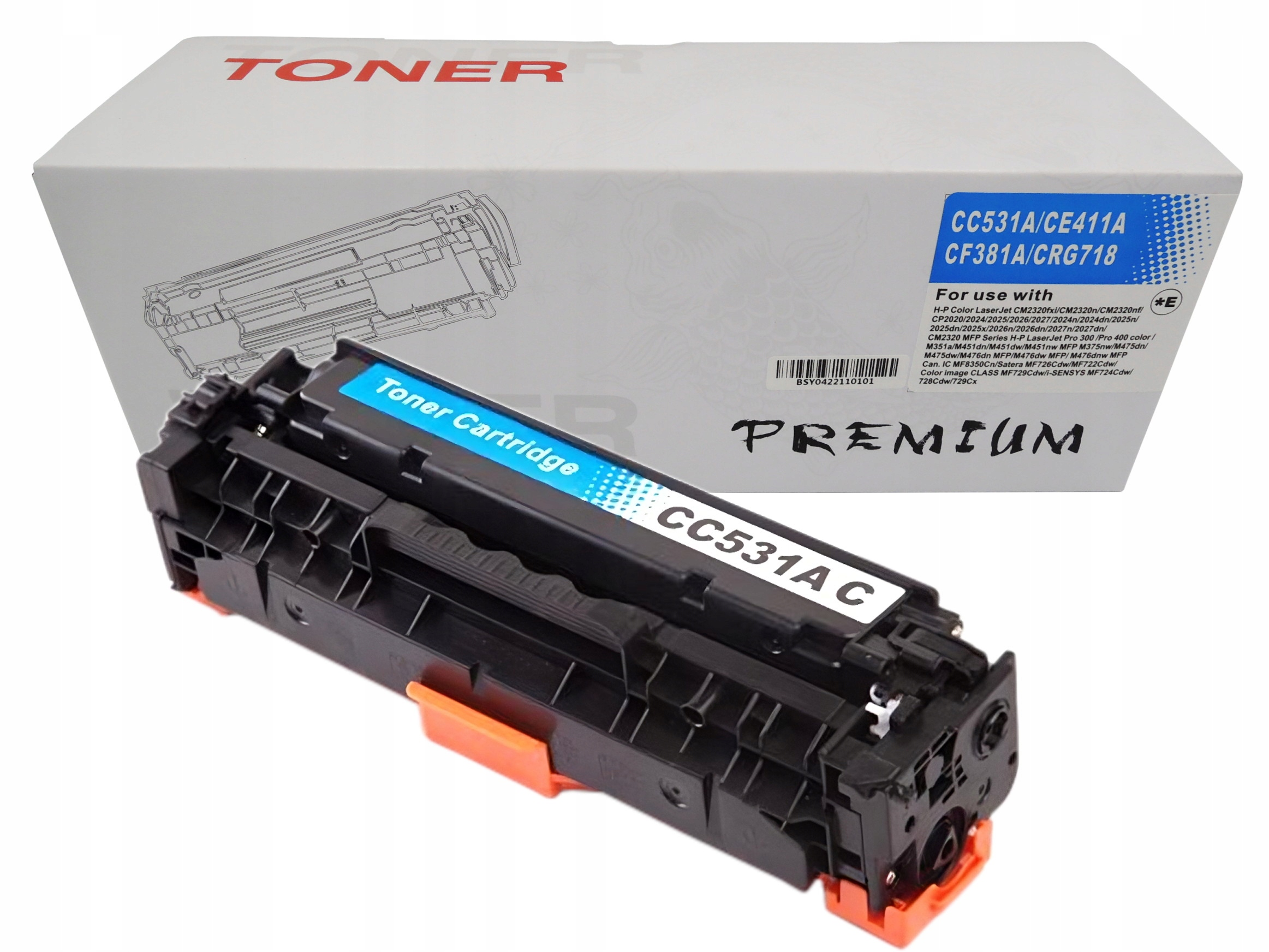 УНИВЕРСАЛНА КАСЕТА ЗА HP Color LaserJet/CANON CC531A/CE411A/CF381A/CRG-718C (CRG718C) - Cyan - PN HT-CC531 - NEOMAX 
