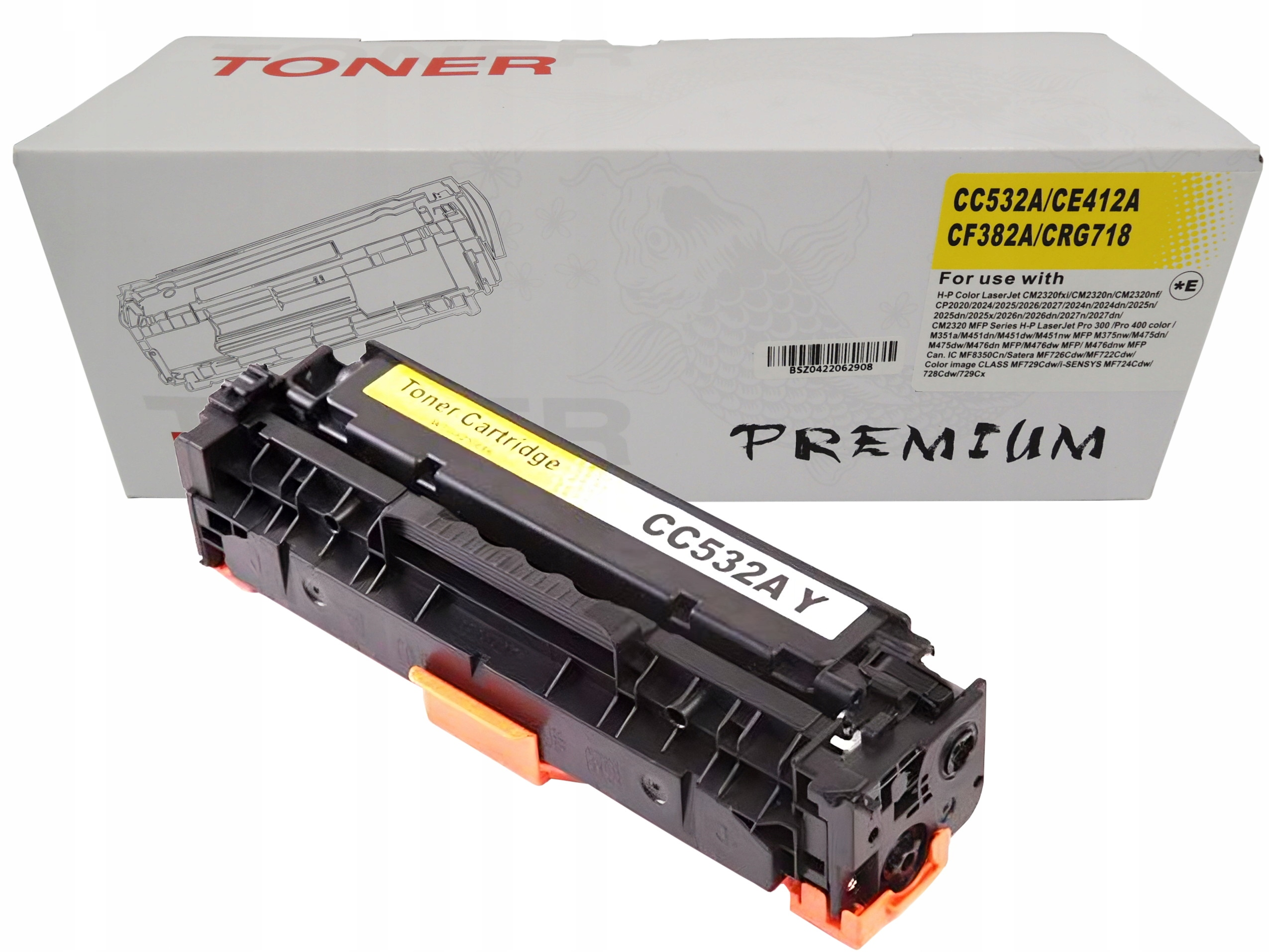 УНИВЕРСАЛНА КАСЕТА ЗА HP Color LaserJet/CANON - CC532A/CE412A/CF382A/CRG-718Y (CRG718Y) - Yellow - PN HT-CC532 - NEOMAX 